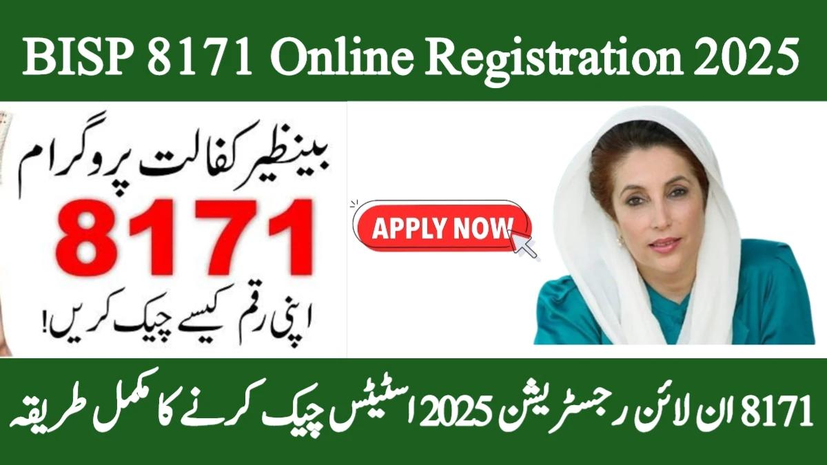 BISP 8171 Registration 2025